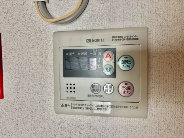 物件内観写真19　