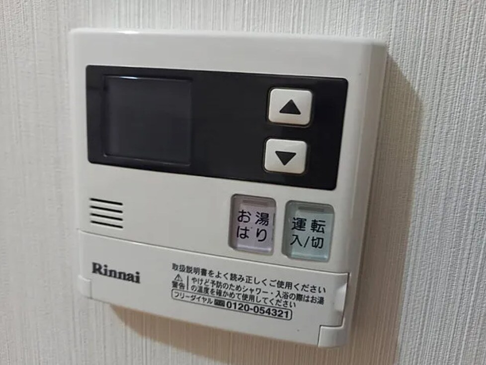 物件内観写真16　