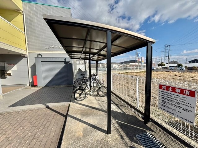 物件内観写真17　