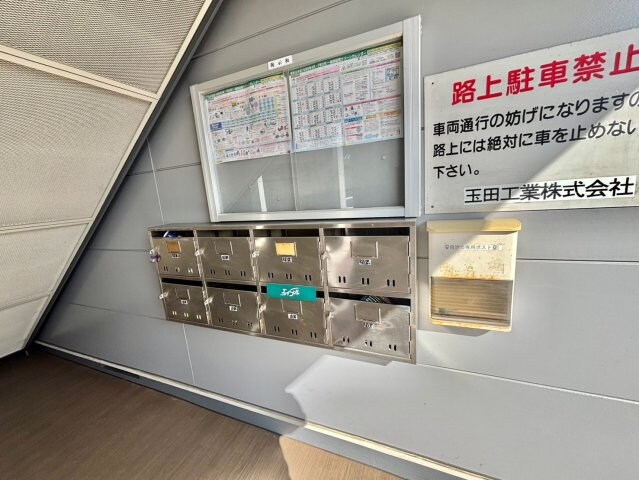 物件内観写真19　