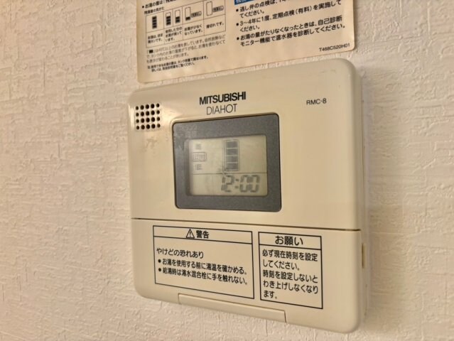 物件内観写真16　