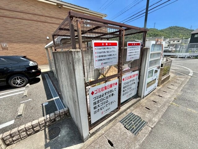 物件内観写真22　