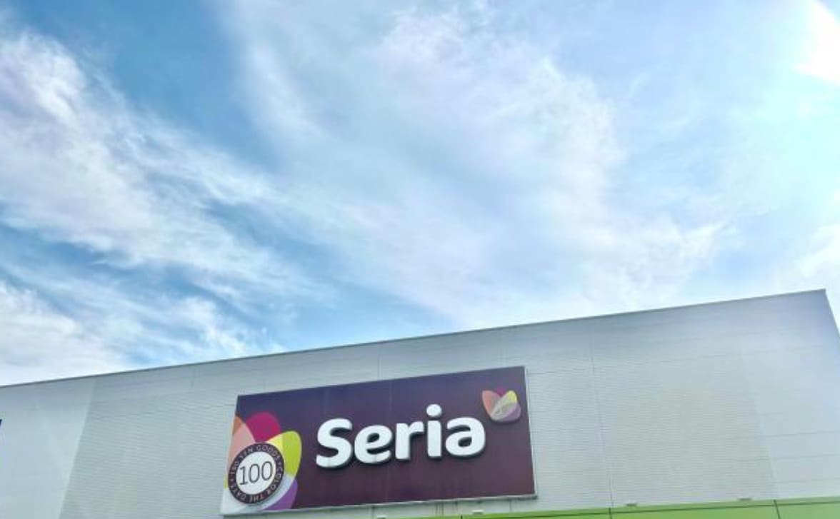 セリア 姫路飾磨店