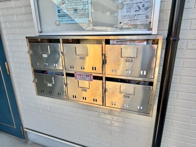 物件内観写真20　