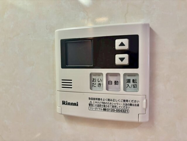 物件内観写真19　