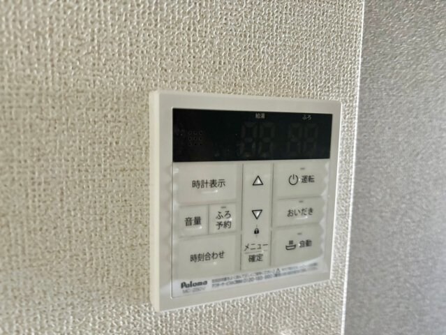 物件内観写真19　