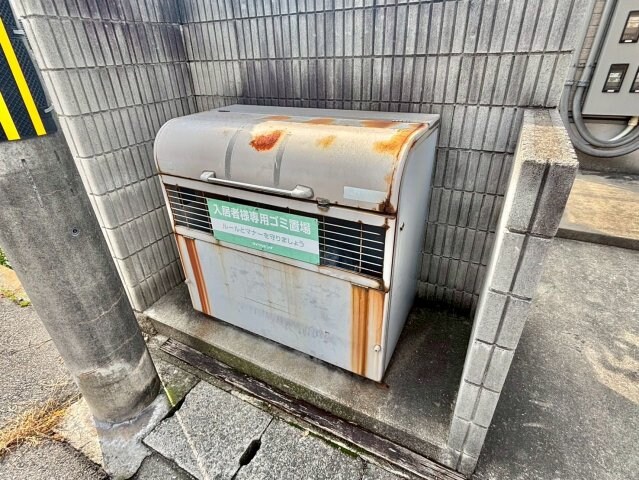 物件内観写真23　