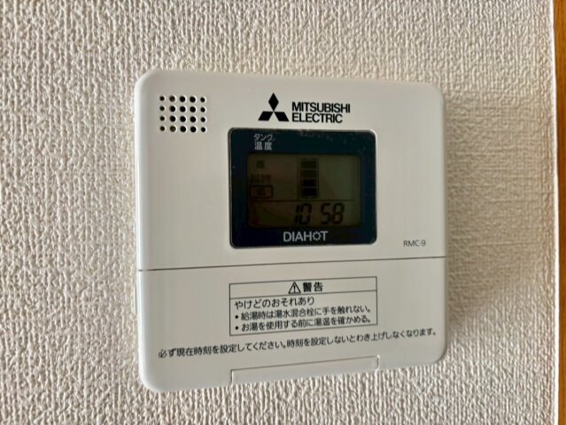 物件内観写真18　