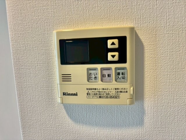 物件内観写真17　