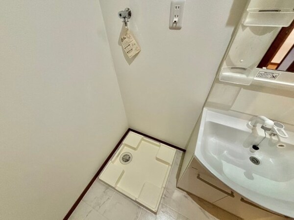 洗面・脱衣所