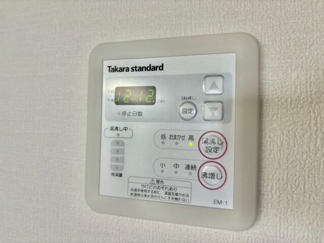 物件内観写真18　