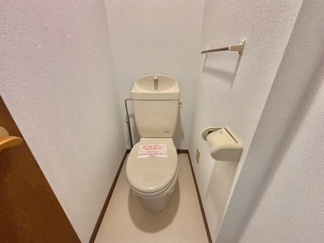 物件内観写真9　