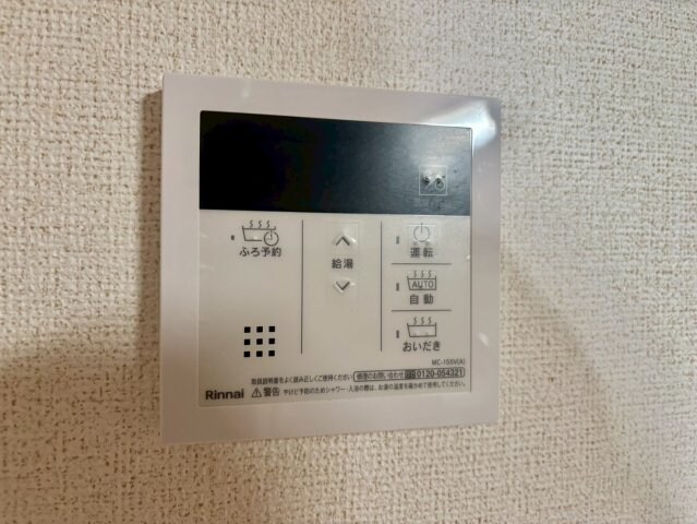 物件内観写真19　