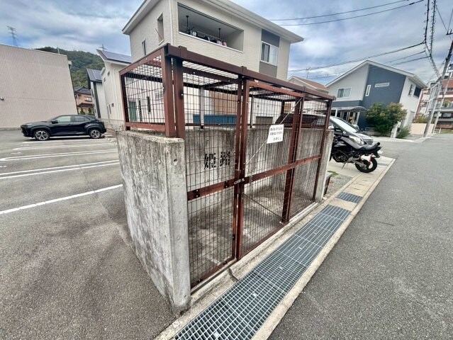 物件内観写真23　