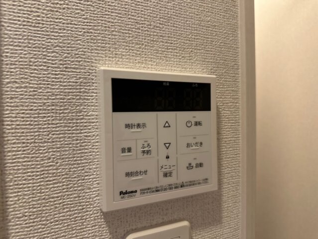 物件内観写真17　