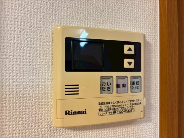 物件内観写真18　