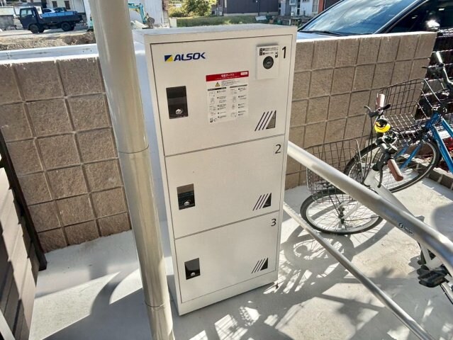 物件内観写真21　