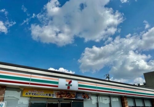 物件内観写真16　(セブンイレブン 姫路双葉町店 283m)