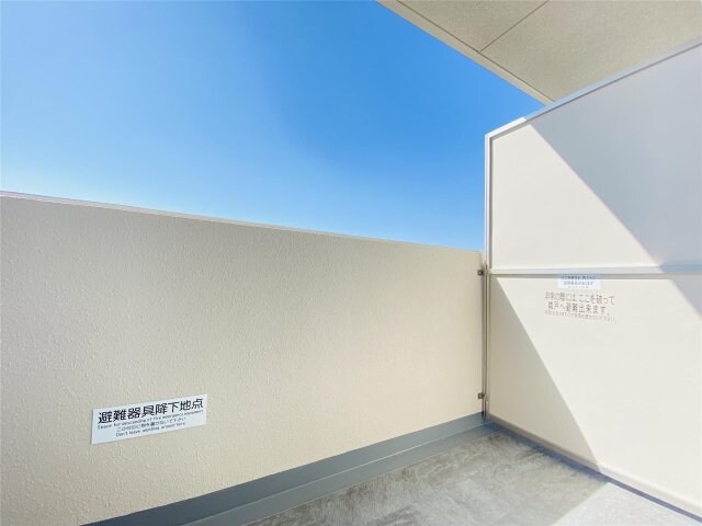 物件内観写真14　