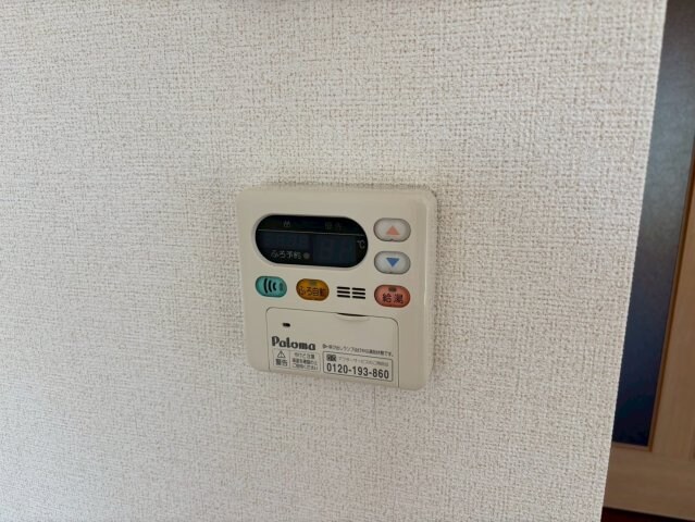 物件内観写真19　