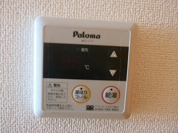 物件内観写真16　