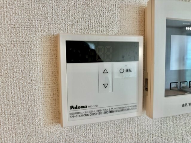 物件内観写真19　