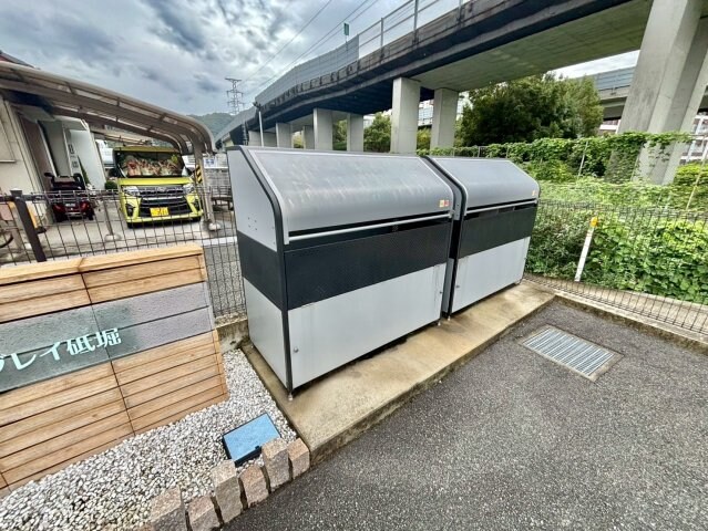 物件内観写真20　