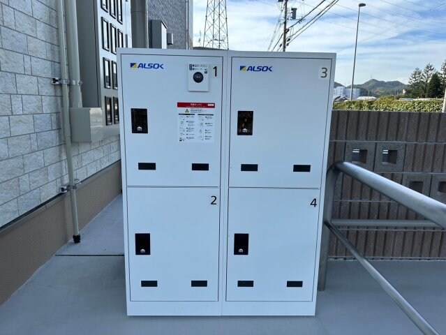 物件内観写真21　