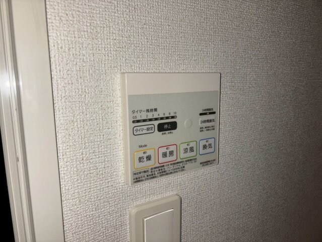 物件内観写真21　