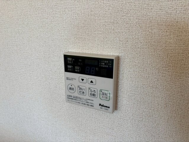 物件内観写真22　