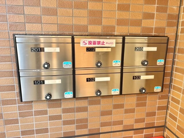 物件内観写真21　