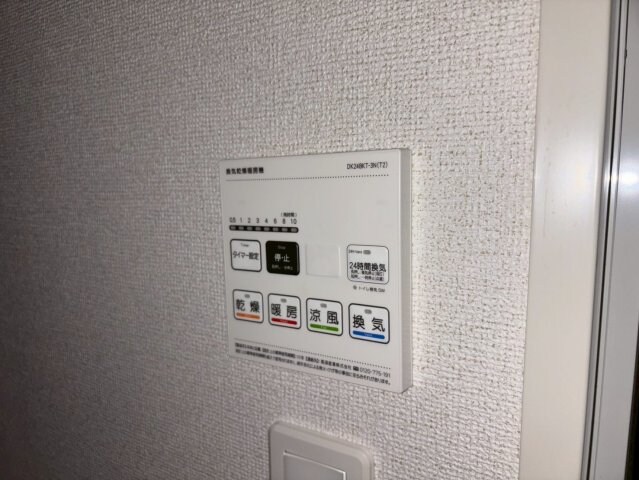 物件内観写真21　