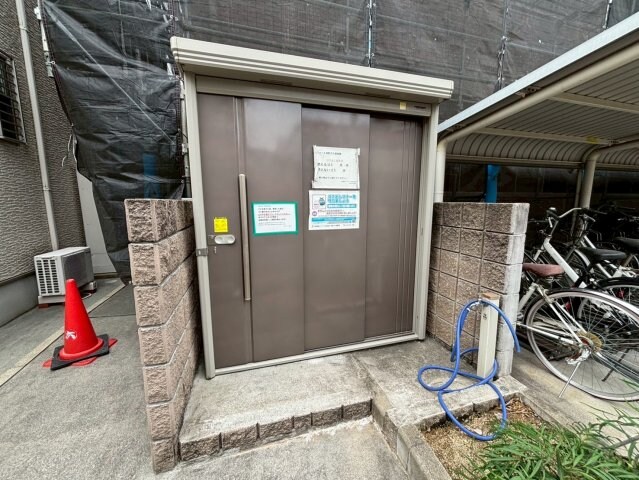 物件内観写真21　