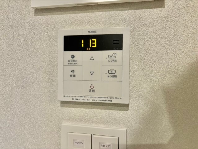 物件内観写真20　