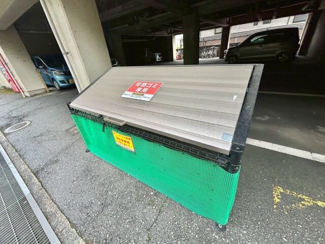 物件内観写真15　