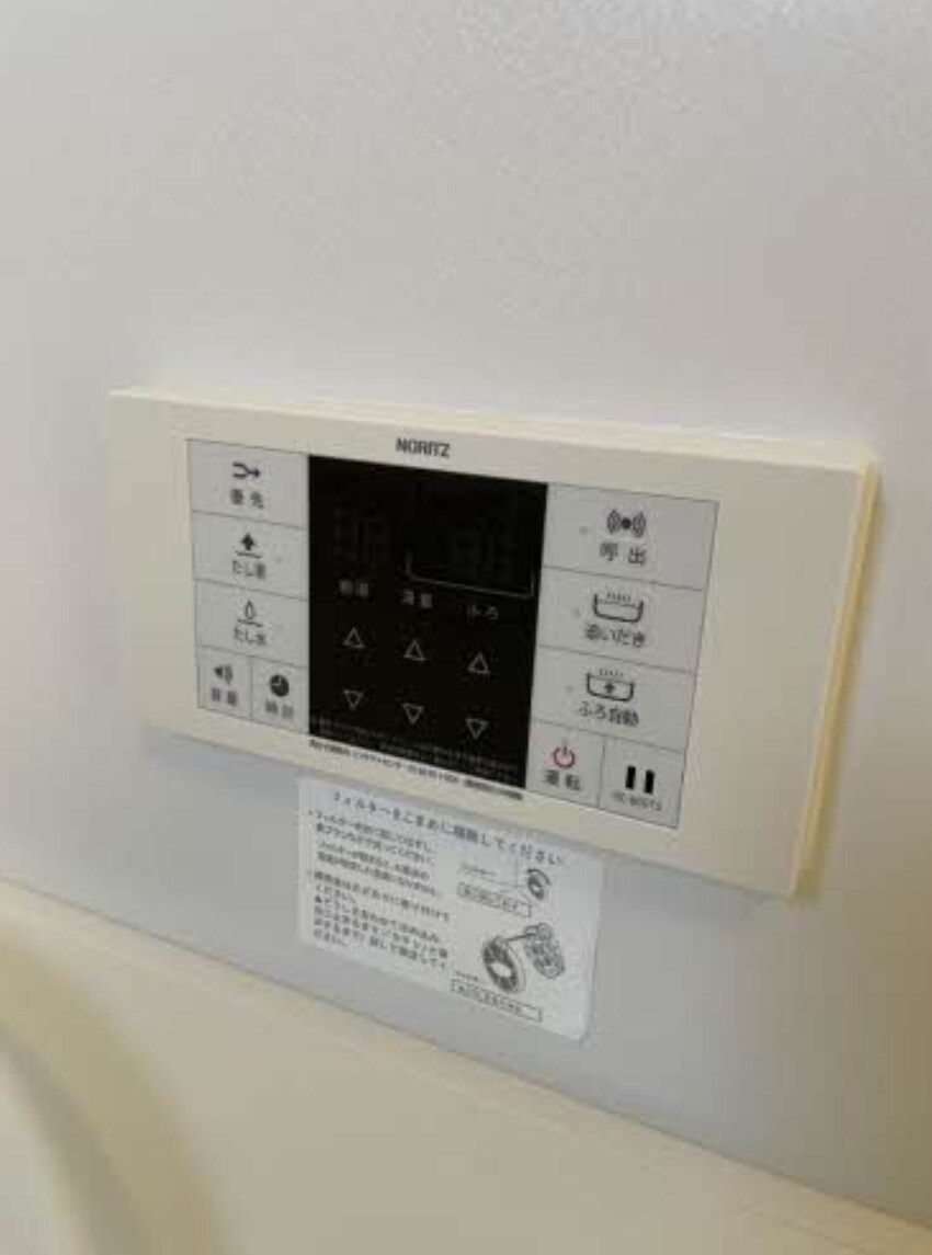 物件内観写真14　