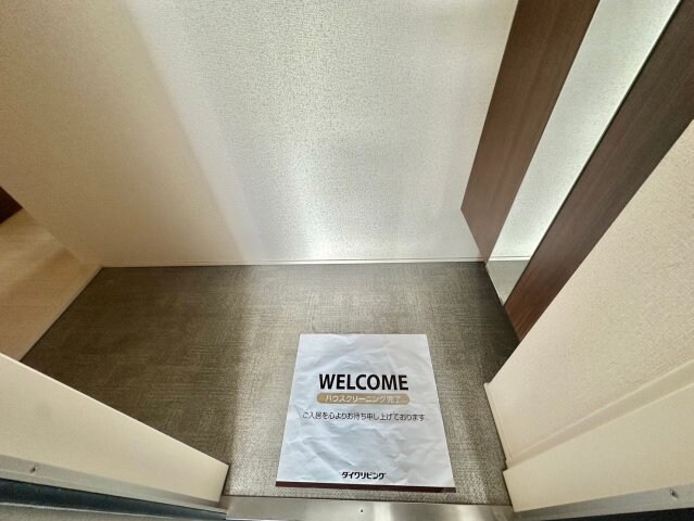 物件内観写真13　