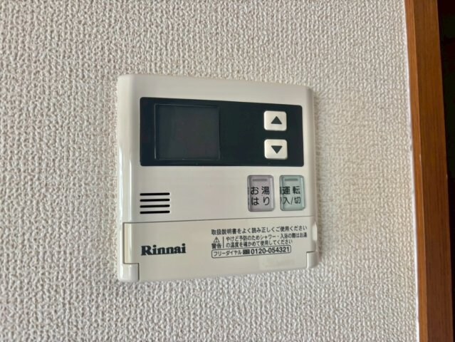 物件内観写真17　