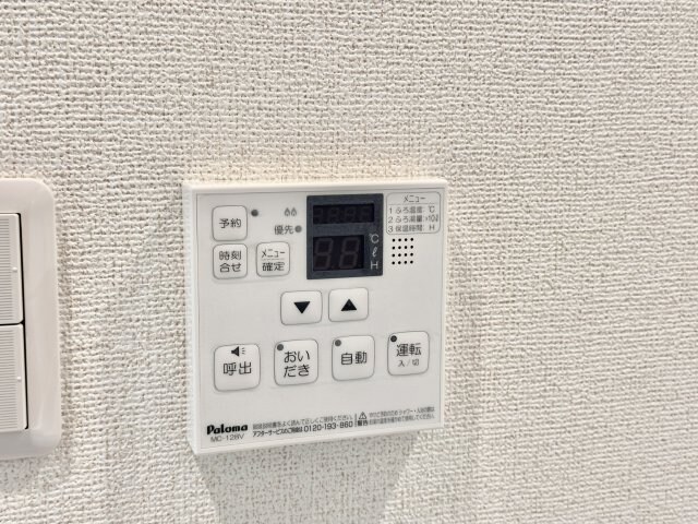 物件内観写真16　