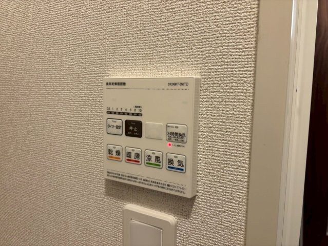 物件内観写真21　