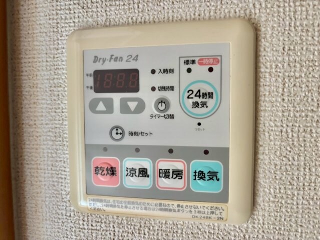 物件内観写真17　