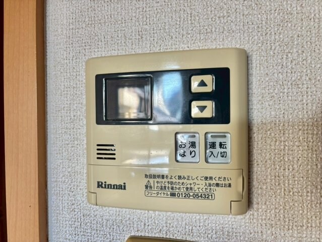 物件内観写真18　