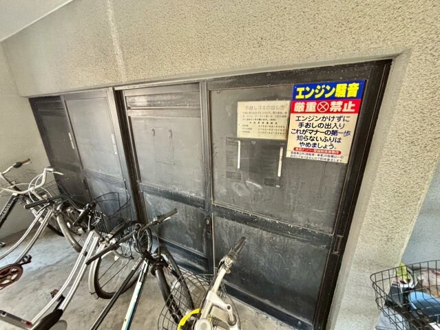 物件内観写真17　