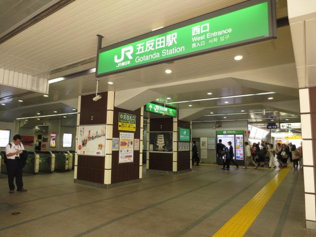 店舗その他写真