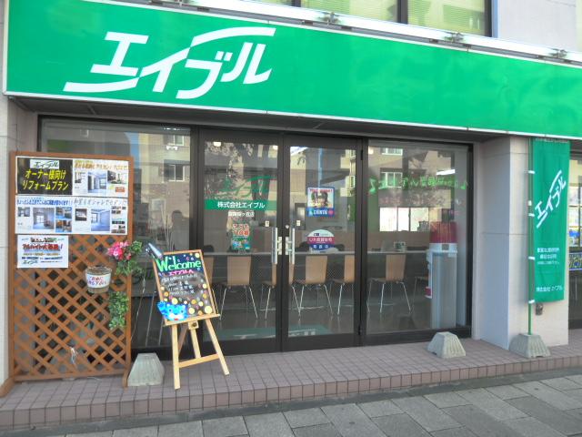 店舗外観写真