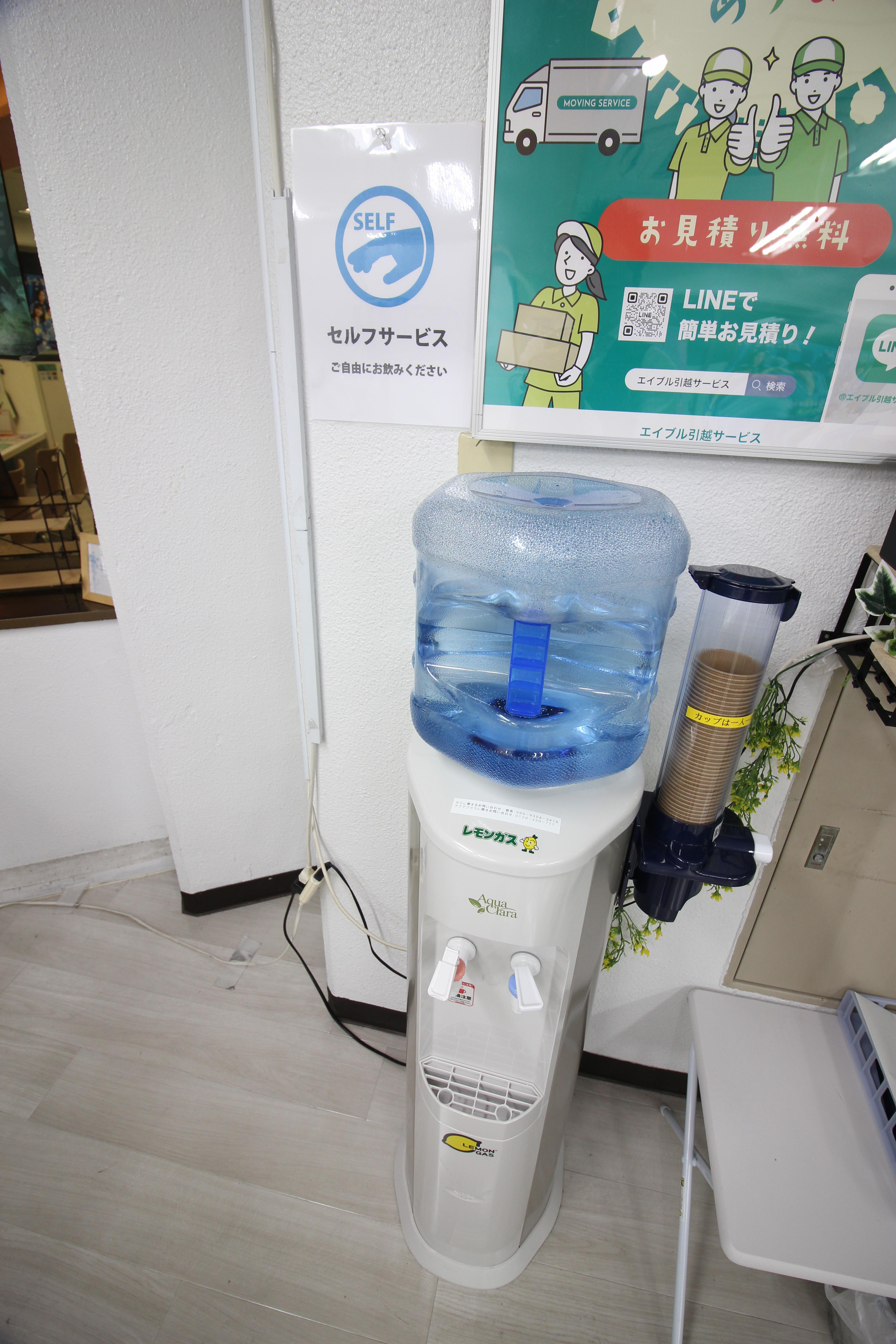 店舗その他写真