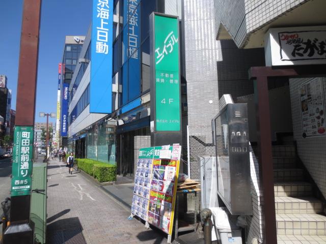 【Woman.CHINTAI】株式会社エイブル町田店女性の一人暮らし・部屋探し賃貸物件情報