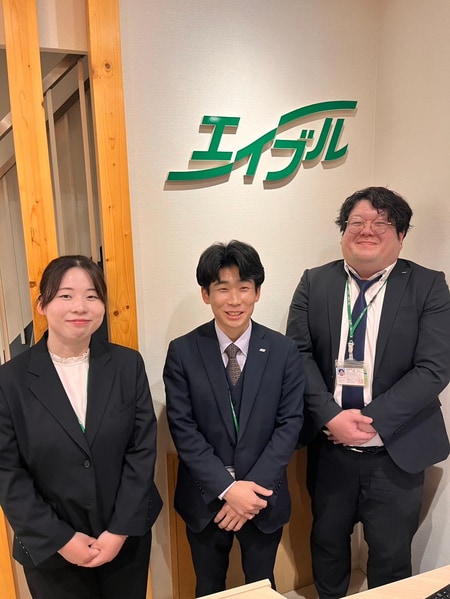 はじめまして、スタッフ紹介ページ閲覧有難うございます。一生懸命お手伝い致しますので宜しくお願いします