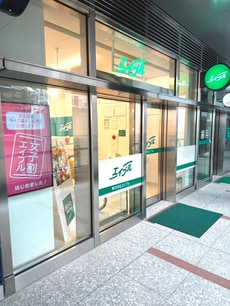 株式会社エイブル中野店_1