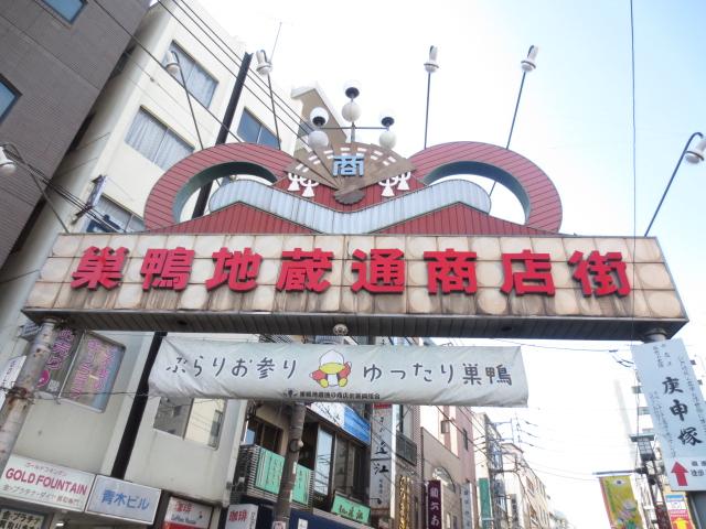 店舗その他写真